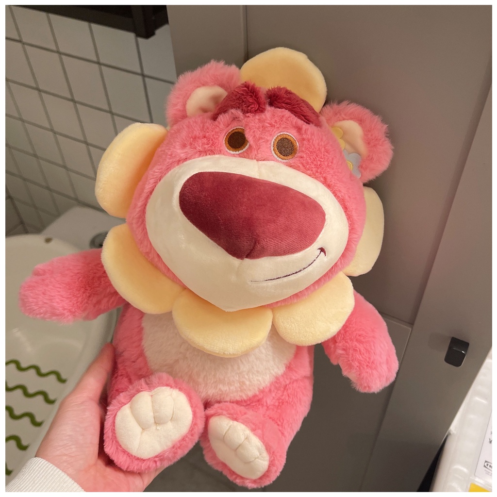 Hàng Cao Cấp45cm GẤU DÂU BÔNG LOTSO Hoa Mặt Trời Cute-thú nhồi bông đồ chơi làm quà tặng có hương dâu