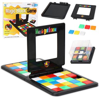 Đồ Chơi Rubik Đối Kháng 2 Người Magic Block Game - Luyện Phản Xạ