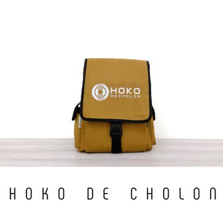 BALO NẮP BASIC - HOKO BASIC BACKPACK - HOKO DE CHOLON