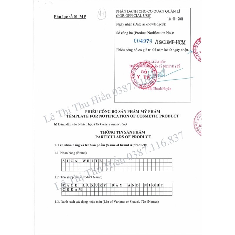 FACE RENEW LUXURY SICA WHITE