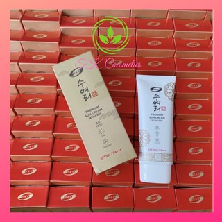[Tặng 🎁🎁KHỦNG] Kem chống nắng Hàn Quốc Premium Sun Cream- Kem Chống Nắng Hàn