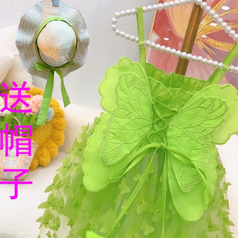 Bộ Đầm Công Chúa 5 Món Bằng Cotton Nguyên Chất Tay Cộc Thoải Mái Thời Trang Mùa Hè Cho Bé Gái