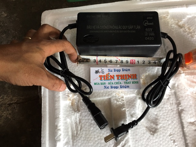Sạc 5 bình 60v 12Aah Chống Phù Bình