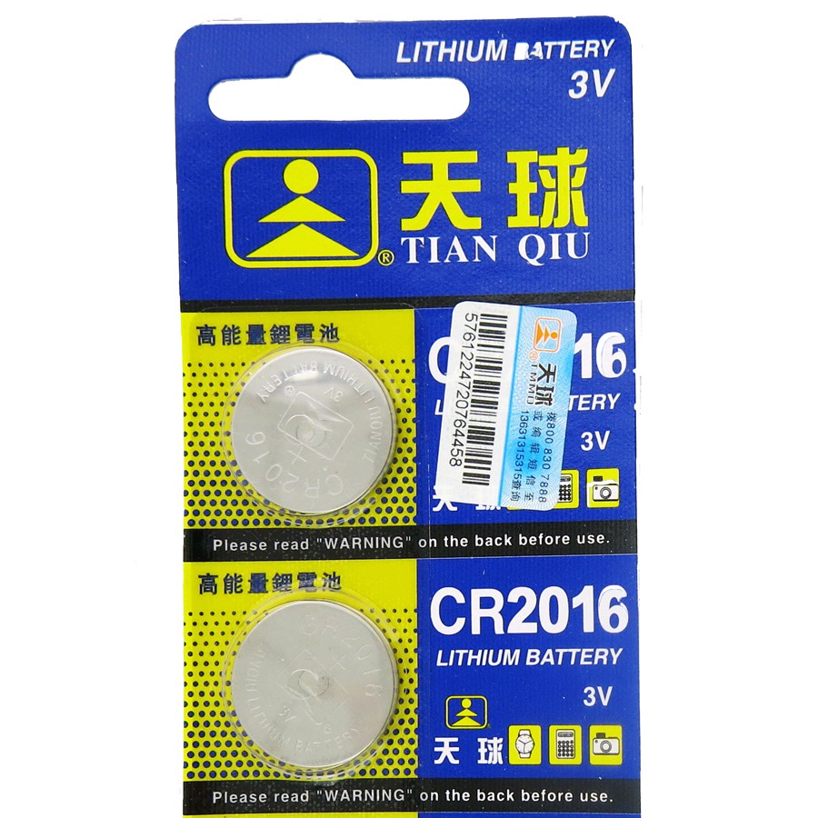 Pin CR2016 - 2016 TMMQ Hãng TianQiu - Pin Cúc Áo Giá Siêu Rẻ