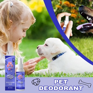 Bình xịt vệ sinh răng miệng cho thú cưng 60ml