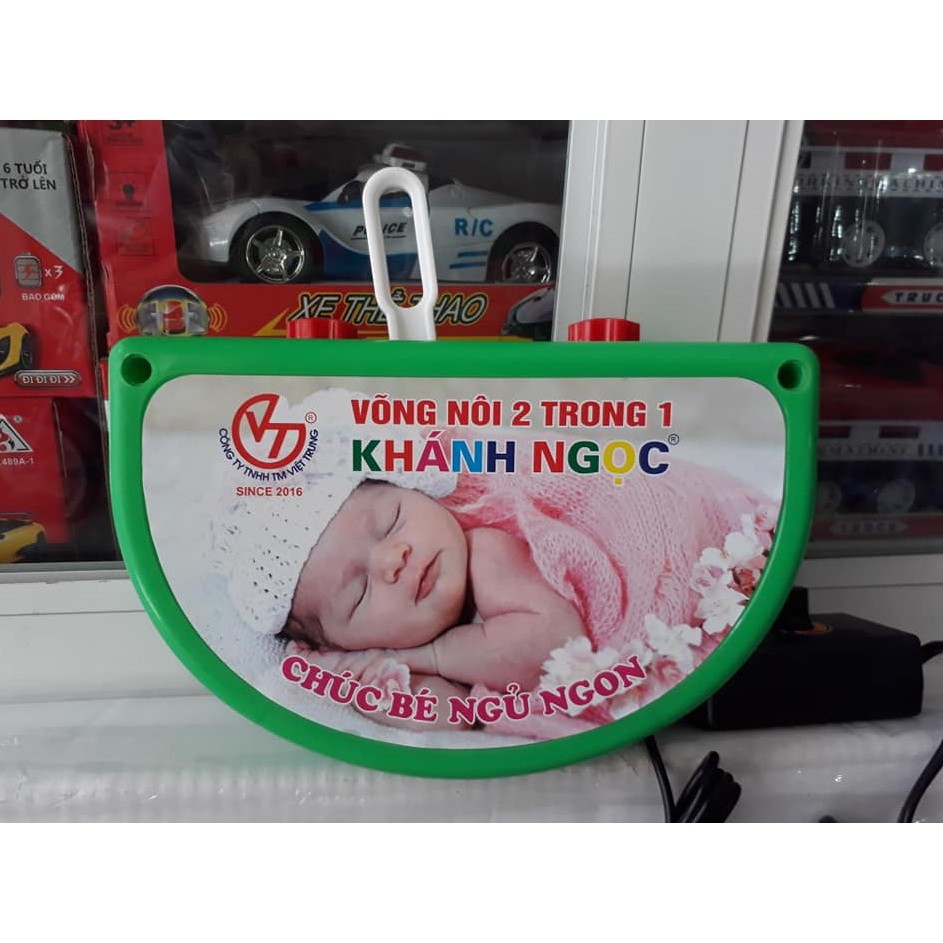 Sạc nôi điện, Củ rung Nôi điện Khánh Ngọc, Đại Vĩ, Thành Hưng