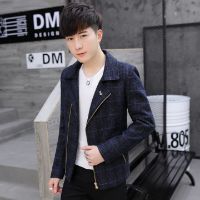 Áo dạ nam