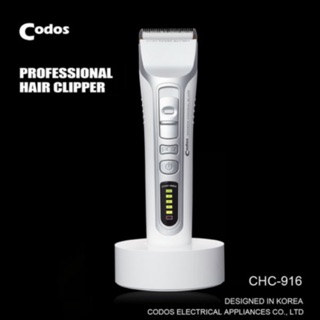 Tông đơ cắt tóc Codos CHC-916