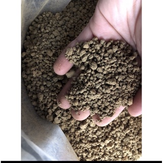 Đất nền akadama (1kg)