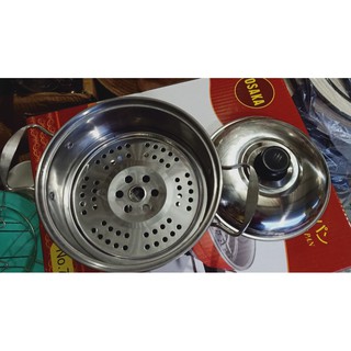 thanh lý xửng hấp 21cm