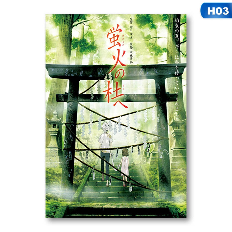 Poster phim Anime Lạc Vào Khu Rừng Đom Đóm