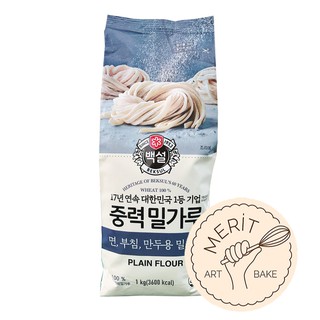 Bột mì Hàn Quốc Beksul số 11 1kg