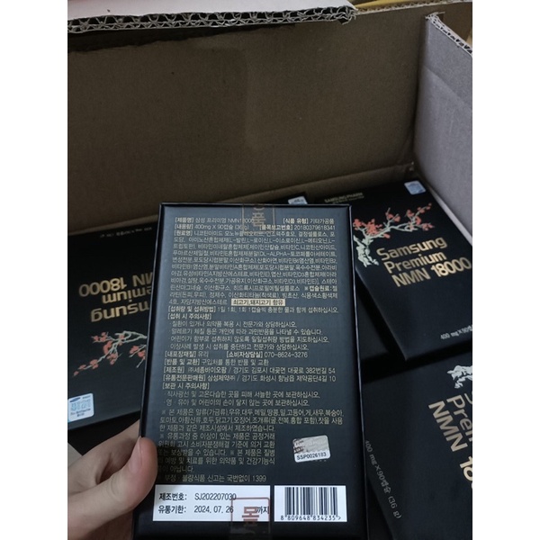 Siêu phẩm cải lão hoàn đồng NMN 18000 BNO3