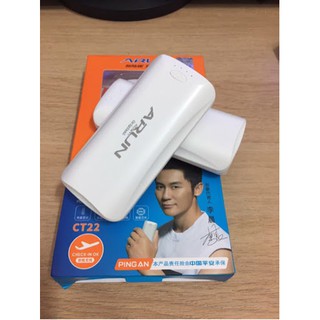 Pin dự phòng Arun 5600 - Y38
