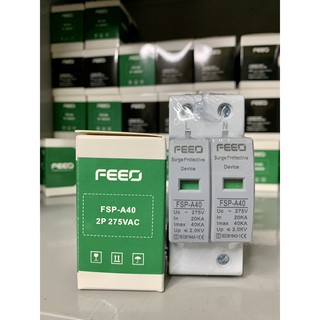 Chống sét lan truyền AC - FEEO (2P/275VAC)