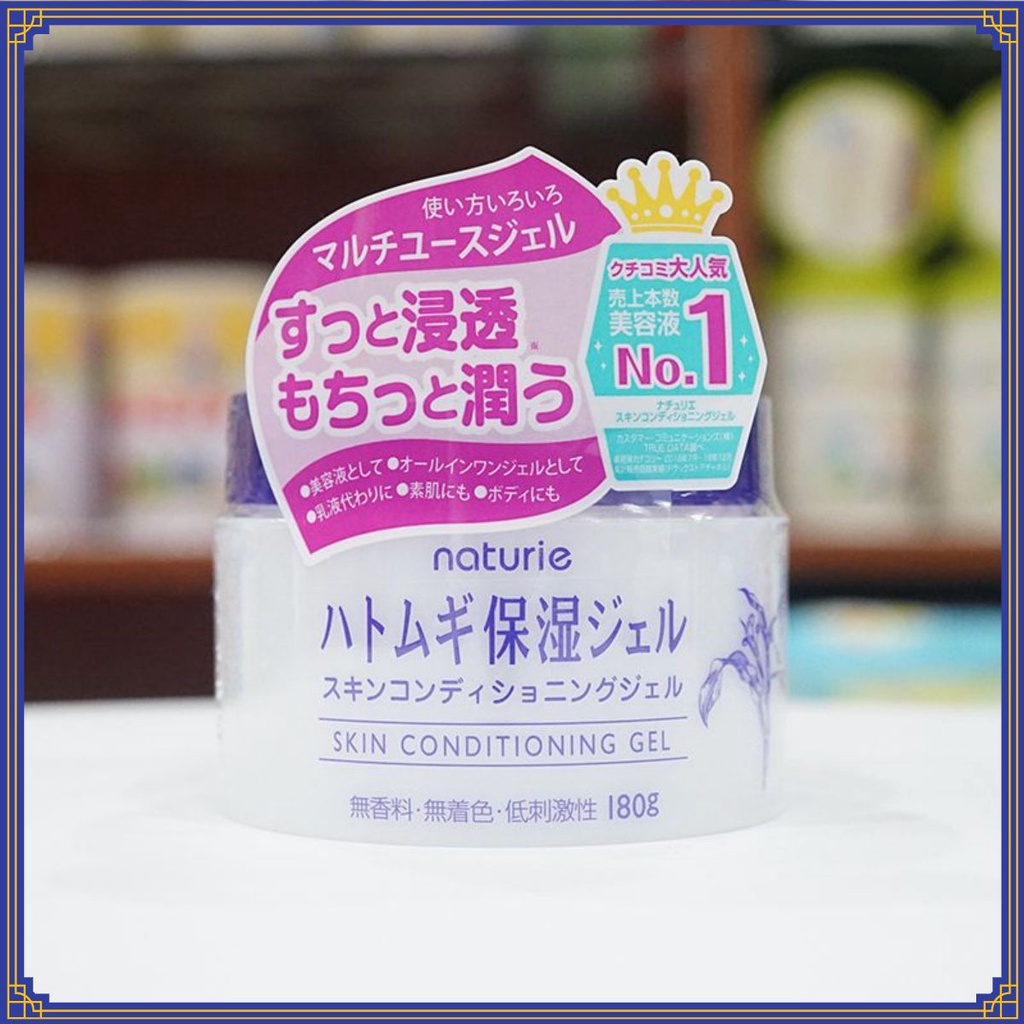 Kem Dưỡng Ẩm Hạt Ý Dĩ Naturie Skin Conditioning Gel 180gr chính hãng ₠Λ