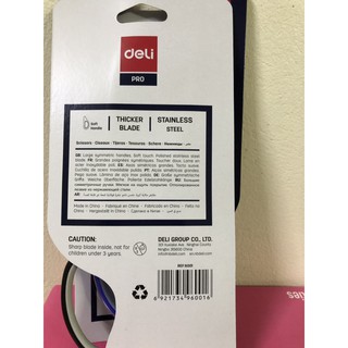 KÉO CẮT DELI PRO 6001