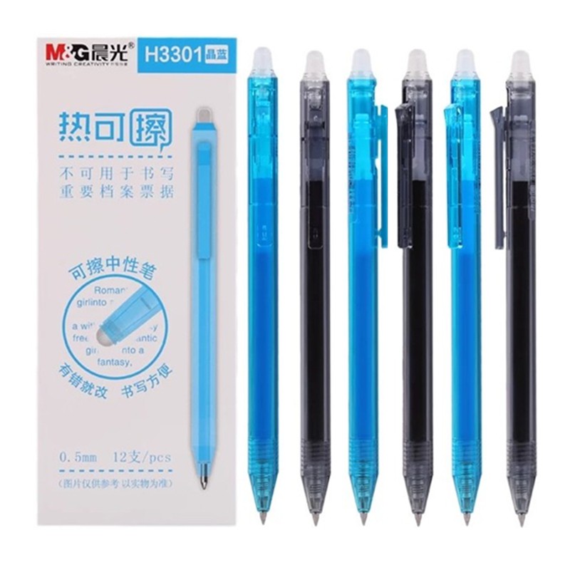 Bút Nước Xóa Được M&amp;G H3301 0.5mm