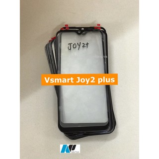 Mặt kính Vsmart Joy 2 plus Combo 10c