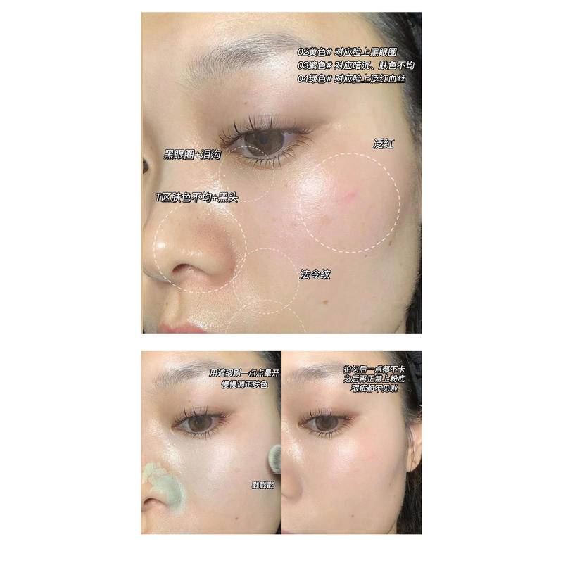 Bảng Kem Che Khuyết Điểm 3 Màu Dưỡng Ẩm Lâu Trôi Che Phủ Quầng Thâm Mụn Và Lỗ Chân Lông