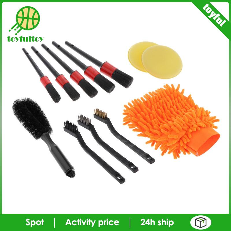 Set 12 cọ vệ sinh bánh xe/chi tiết bên trong bên ngoài xe hơi/xe máy