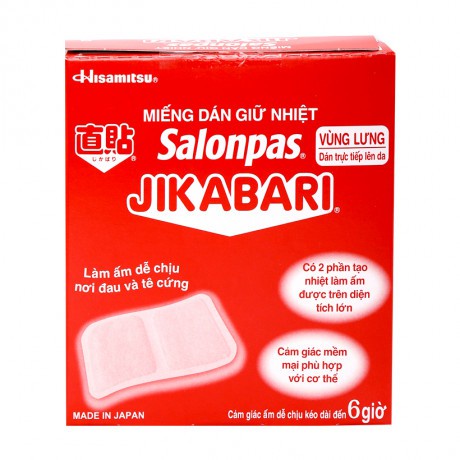 Miếng Dán Giữ Nhiệt Salonpas JiKABARI - Giảm Đau Bụng Kinh. Giữ Âm Cơ Thể Khi Lạnh.