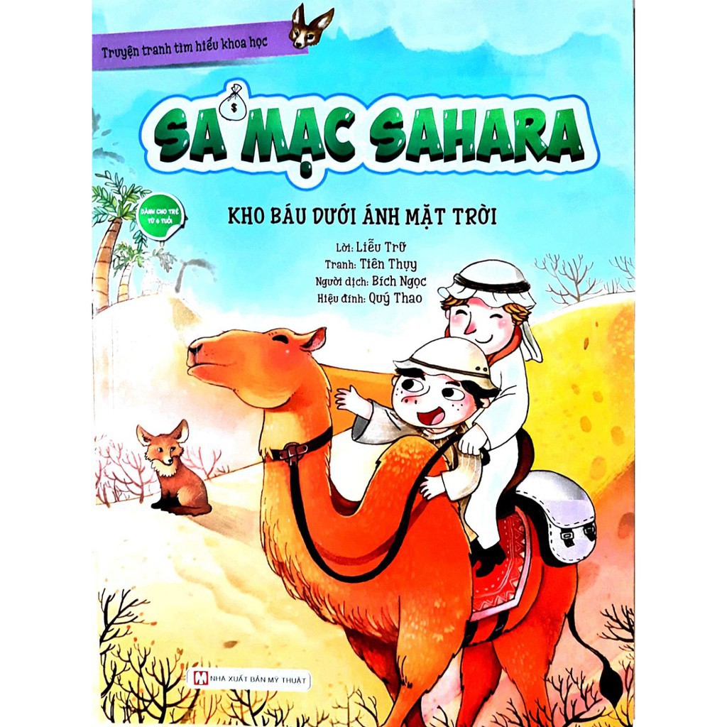 Sách - Sa Mạc Sahara - Kho Báu Dưới Ánh Mặt Trời