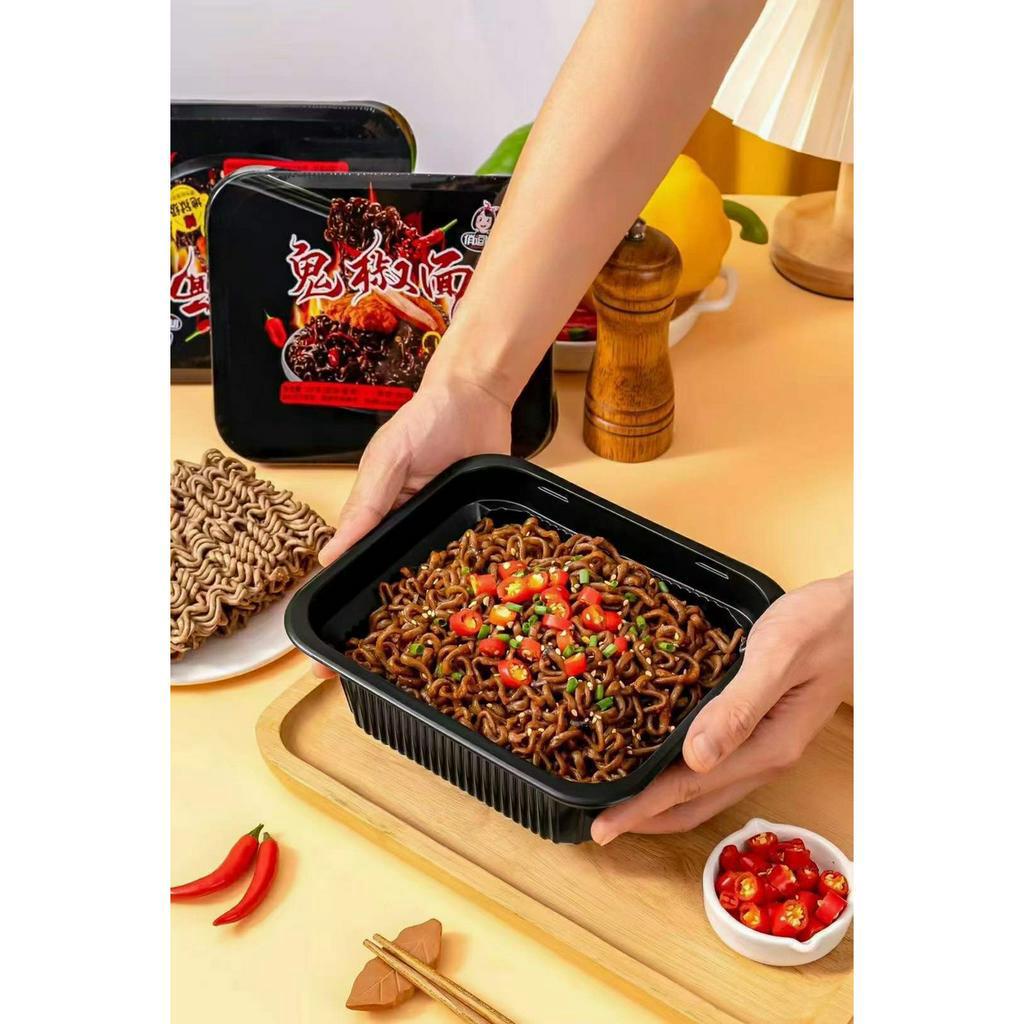 Mỳ trộn cay đủ vị tương đen, phô mai, trứng muối, tôm hùm đất, thịt bò bát 113g