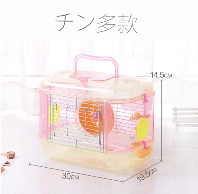 Lồng Hamster đủ phụ kiện, đủ mẫu.