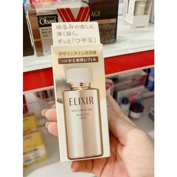 Lõi serum nâng cơ chống lão hóa Shiseido Elixir Design Time Serum Nhật Bản