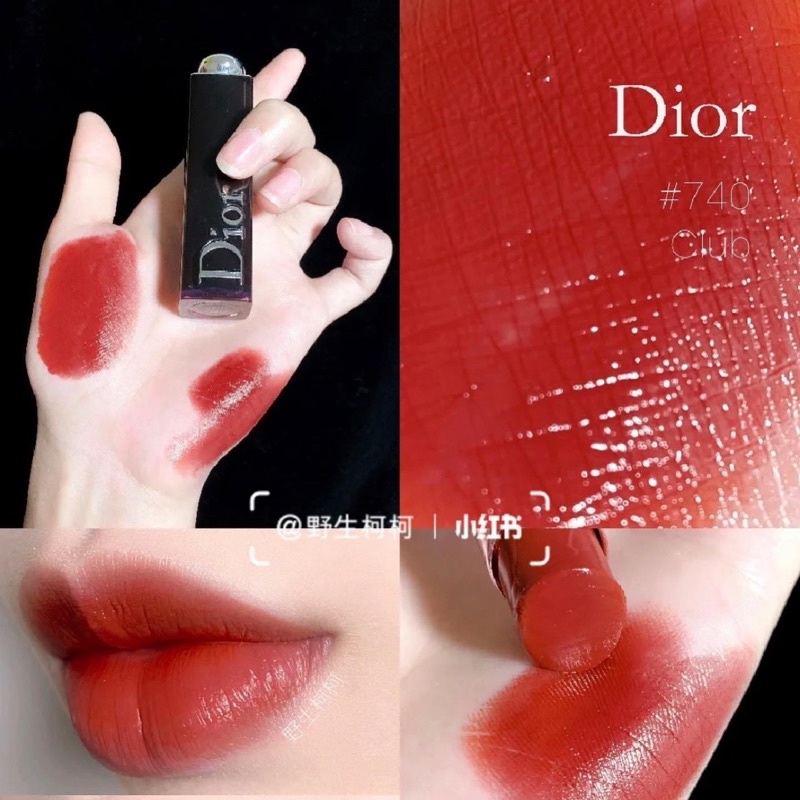 Son DIOR ADDICT LACQUER STICK màu 740 Club