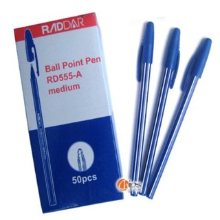 Bút bi AIHAO AH555-A (Xanh -  Đen)