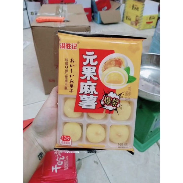 Bánh mochi kem lạnh khay 12 chiếc 180gam
