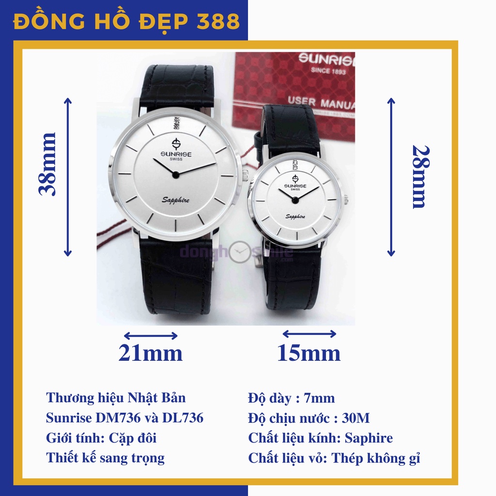 Đồng hồ nam nữ, đồng hồ cặp đôi dây da chính hãng Sunrise DM736 và DL736 kính sapphire chống xước, chống nước
