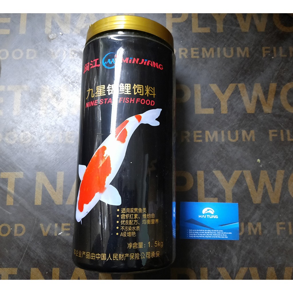 Thức ăn cá koi Minjiang 1200g - 1500g