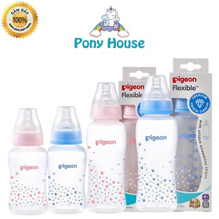 Bình pigeon cổ hẹp hoạ tiết sao 160ml - 240ml