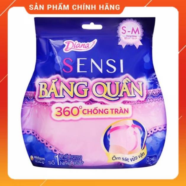 BĂNG VỆ SINH DIANA SENSI BAN ĐÊM DẠNG QUẦN S-M / M-L