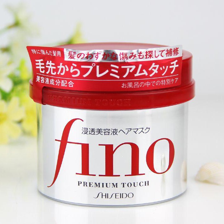 Kem Ủ Tóc Fino Shiseido Nhật Bản 230g