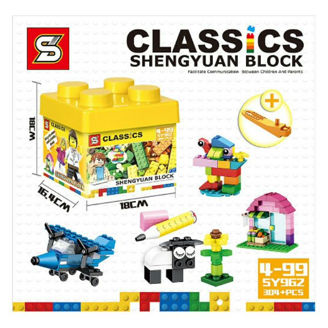 Bộ lắp ráp cơ bản Ausini SY962