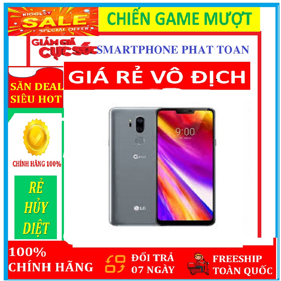 điện thoại LG G7 ram 4G/64G mới ,, Cấu hình mạnh Snapdragon 845, Chơi PUBG-Liên Quận cực đỉnh