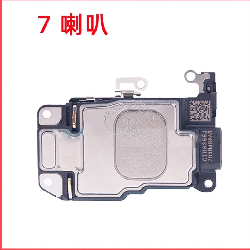 Loa Ngoài / Chuông 6/6S/6SP/7/7P/8P/X/Xs/Xs Max/11/11Promax/12/12Promax Zin Bóc Máy