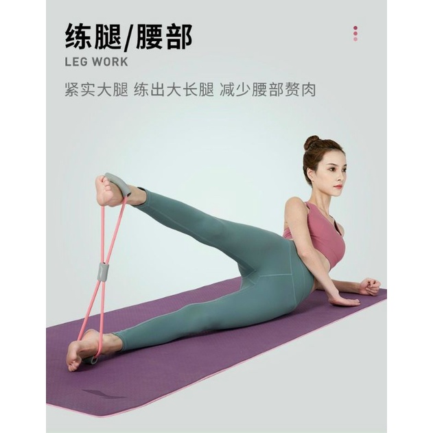 Dây Kháng Lực Hình Số 8 Giúp Tập Vai-Lưng- Cổ và Yoga tại nhà