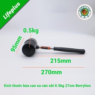 Búa cao su 500g cán sắt Berrylion