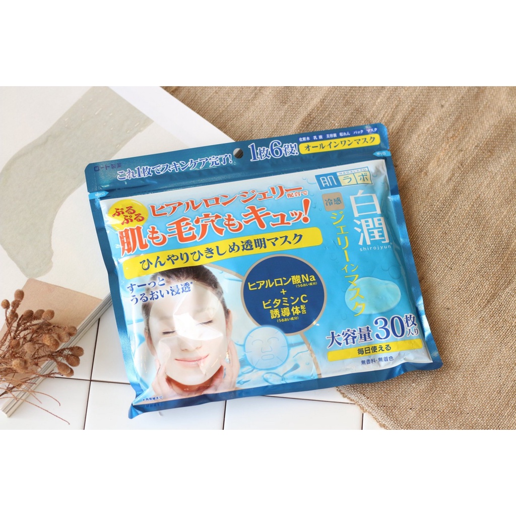 Mặt nạ duỡng trắng đa năng Hada Labo Shirojyun 30 miếng Cocolux