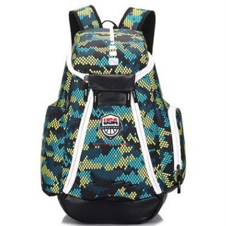 Balo bóng rổ Nike USA