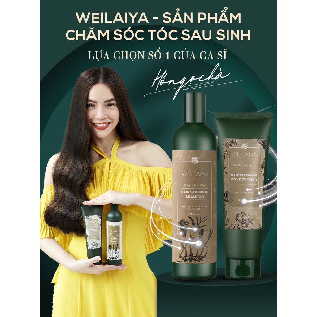 Dầu Gội Gừng Weilaiya Chính Hãng Ngăn Rụng Tóc Kích Mọc Tóc Hà Thủ Ô Tem Màu Nâu 400ml - Lunary Beauty