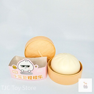 Đồ chơi squishy hình bánh bao có vỏ bọc
