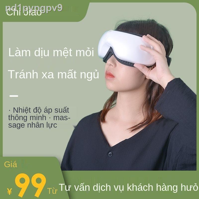 Máy mát xa mắt Smart Focus Giảm mệt mỏi Cận thị Quầng thâm Tạo tác nén nóng Mặt nạ thông minh