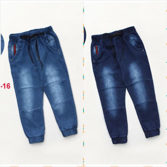 QUẦN BÒ DÀI NEXXI CHO BÉ TRAI SIZE 10-50KG(1-16 TUỔI)