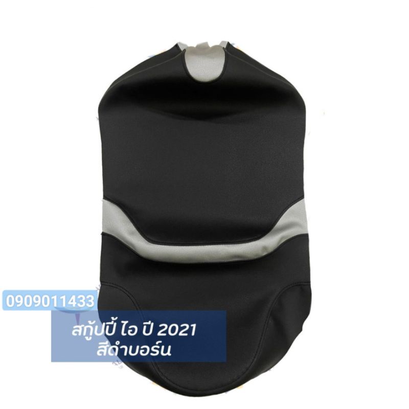 Da yên xe Scoopy 2021 đến 2023 Thailand